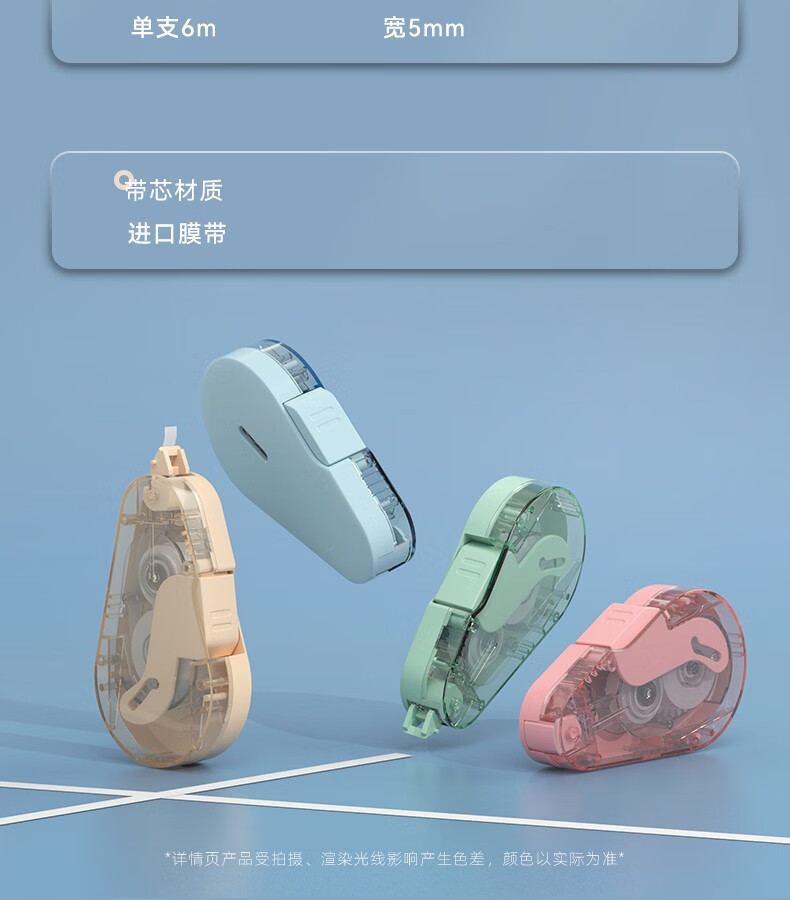 20_商品描述.jpg