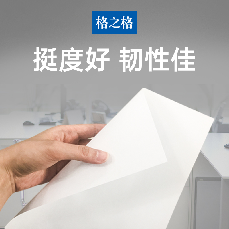 2_商品描述.jpg