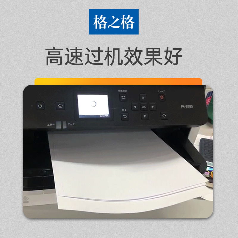 3_商品描述.jpg
