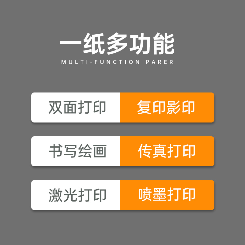 5_商品描述.jpg