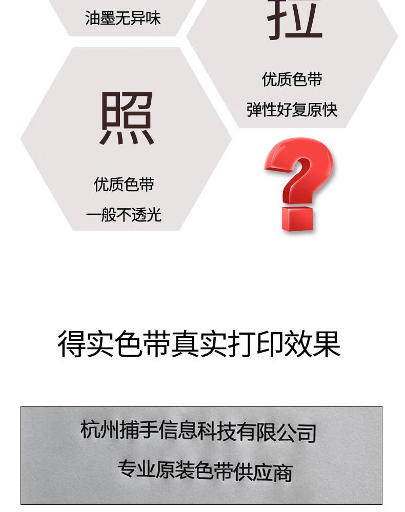 5_商品描述.jpg
