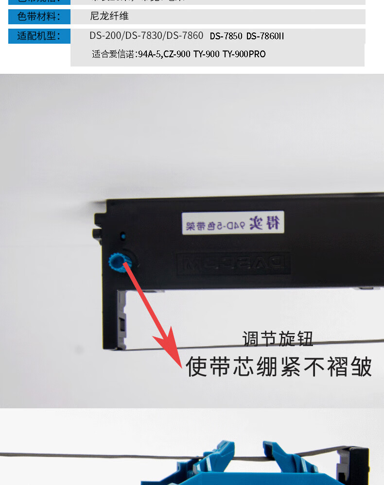 3_商品描述.jpg