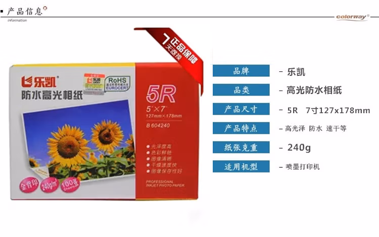 d7942e0b27247fca.jpg